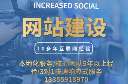网站建设优化|如何让客户记住你，企业网站提高转化率的几个技巧
