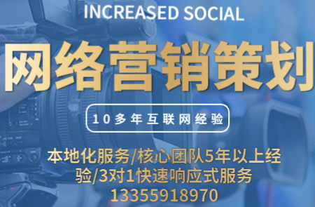 网络推广|学习有多重要？凭什么同行赚的比你多，就因为他们比你更努力