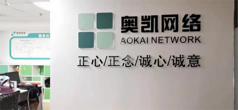 做网站建设，我建议你做营销型网站 宁波企业网站建设   