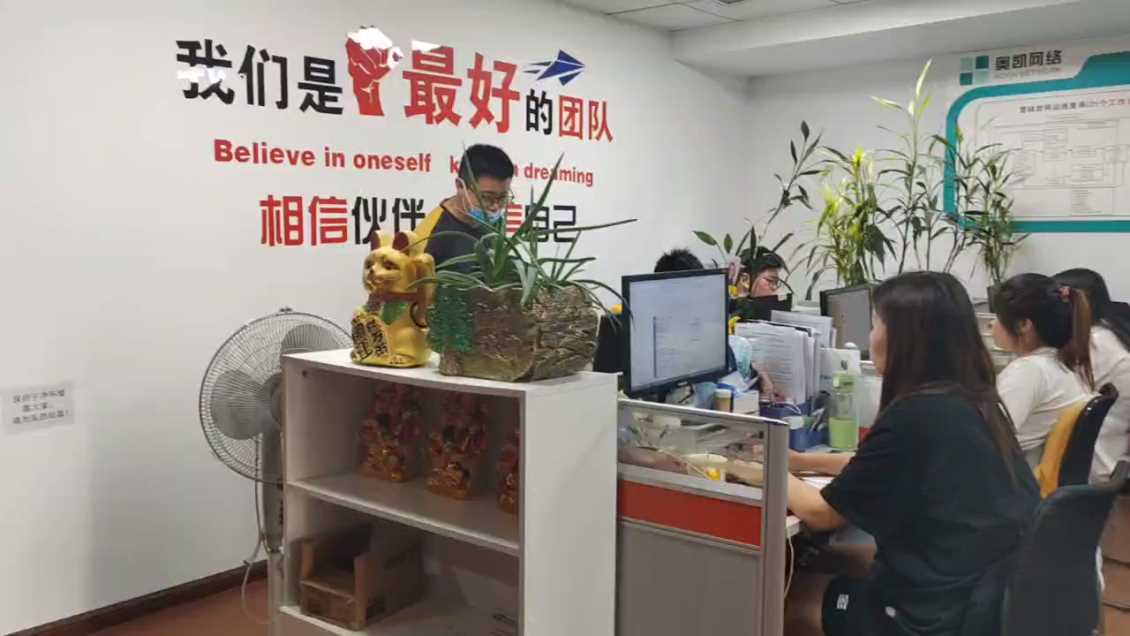 1688店铺已经变了，80%的流量都给了这些商家