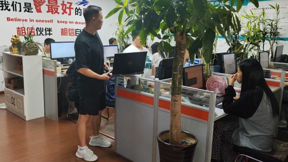 阿里店铺流量不精准，4步对症下药