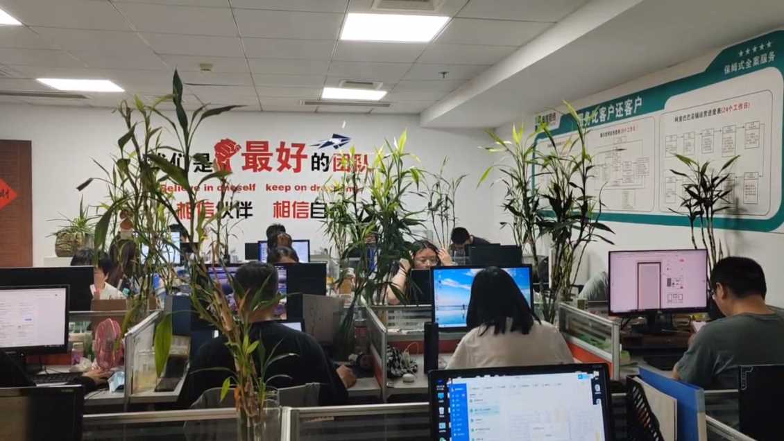 阿里运营新趋势，店铺3力你做了吗？