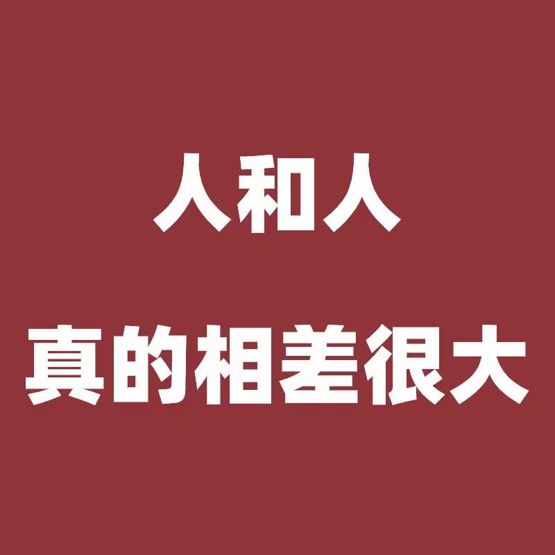 网络营销|特别佩服广东的老板，他们特别拼