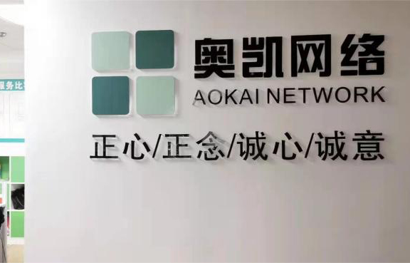 谁能保证制造业工厂的销量？