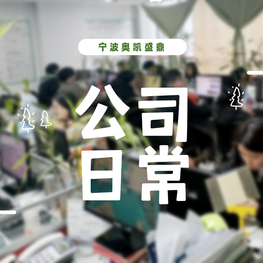 工厂短视频培训/流水线拍再好也没用！工厂短视频这个坑踩中直接凉