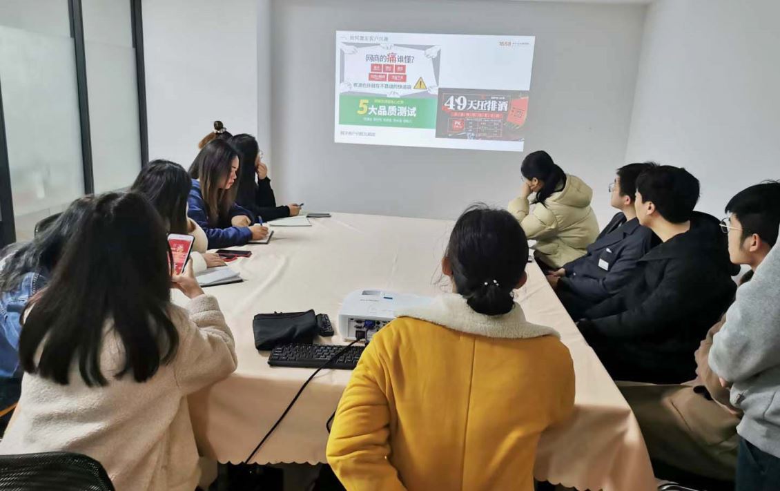 1688陪跑/90天让店铺脱胎换骨！专业团队手把手来教你
