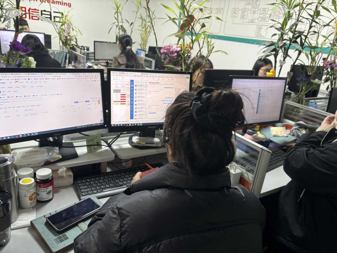 工业品短视频运营/传统实业老板如何线上破局