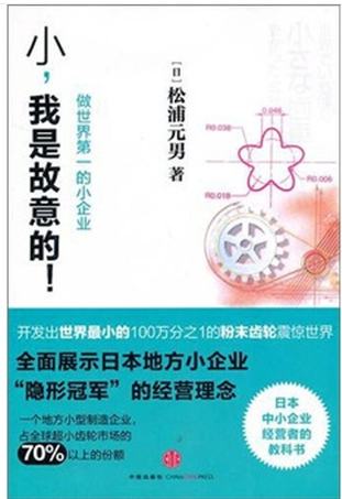 阿里巴巴运营/最近招聘阿里运营心得