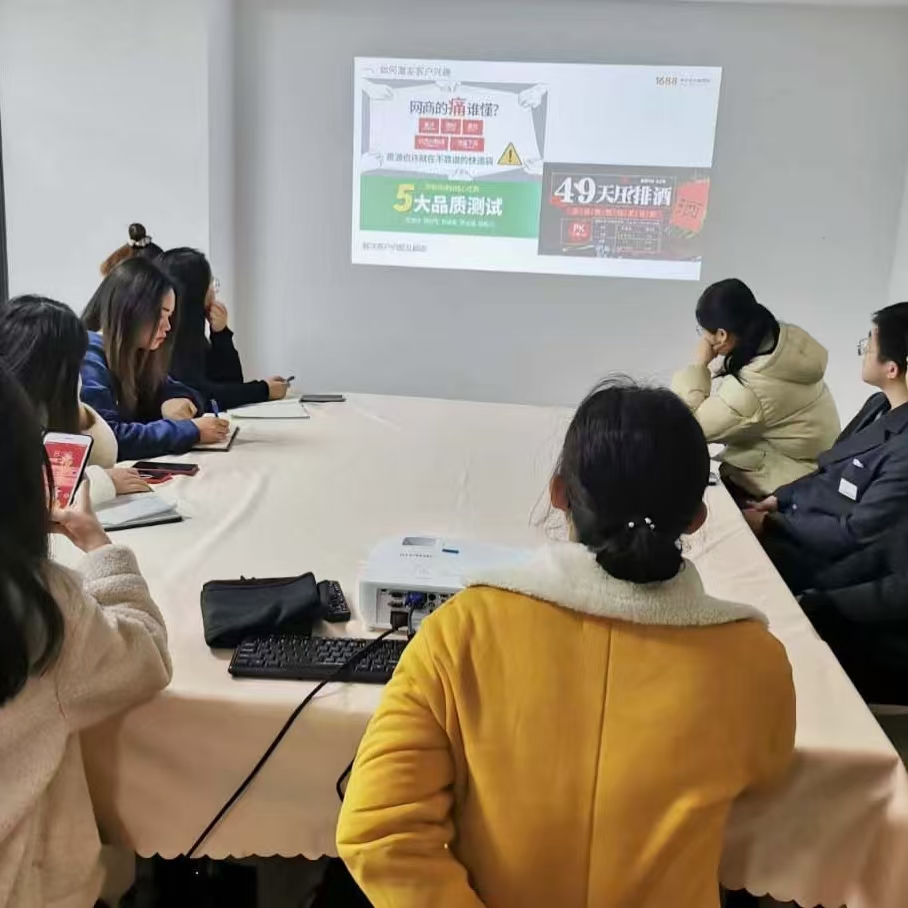  工业品网络营销/省小钱赔百万，工业品老板别让低价服务商埋雷